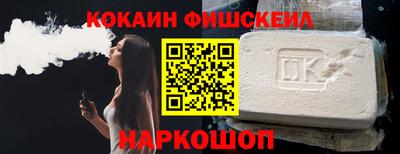 не бодяженный Северобайкальск