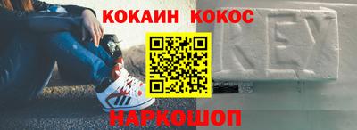 не бодяженный Северобайкальск