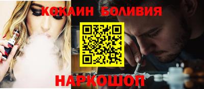 хмурый Свободный