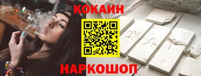 хмурый Свободный