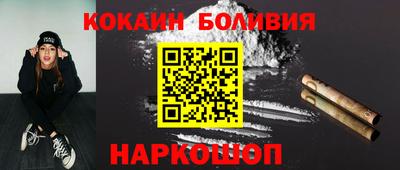 хмурый Свободный