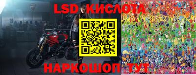 не бодяженный Северобайкальск