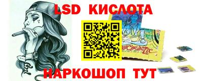 не бодяженный Северобайкальск