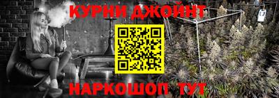 тгк Севастополь