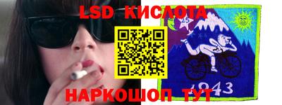 хмурый Свободный