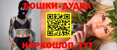 тгк Севастополь