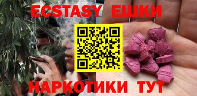 не бодяженный Северобайкальск