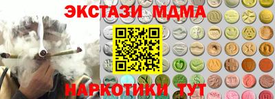 хмурый Свободный
