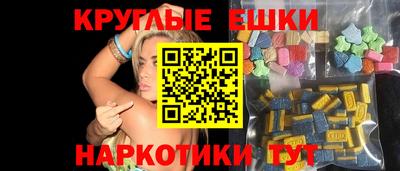 хмурый Свободный