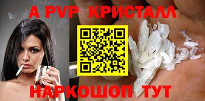хмурый Свободный