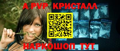 не бодяженный Северобайкальск