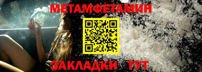 не бодяженный Северобайкальск