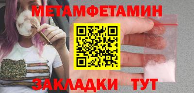 не бодяженный Северобайкальск