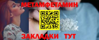не бодяженный Северобайкальск