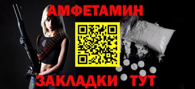 хмурый Свободный