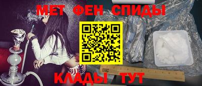 не бодяженный Северобайкальск
