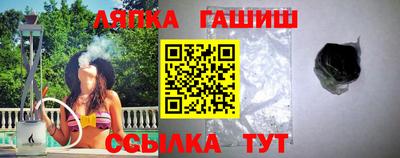 не бодяженный Северобайкальск