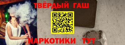 не бодяженный Северобайкальск