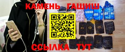 СК Сланцы