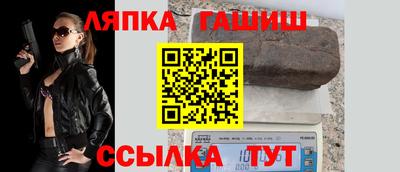 не бодяженный Северобайкальск