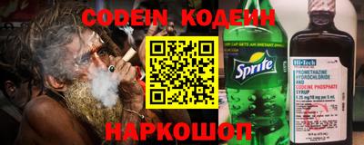 хмурый Свободный