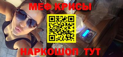 не бодяженный Северобайкальск