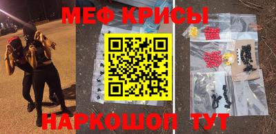 не бодяженный Северобайкальск