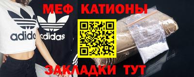не бодяженный Северобайкальск