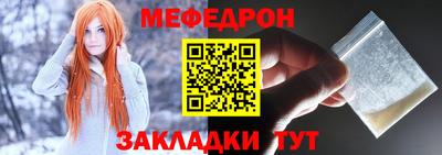 хмурый Свободный